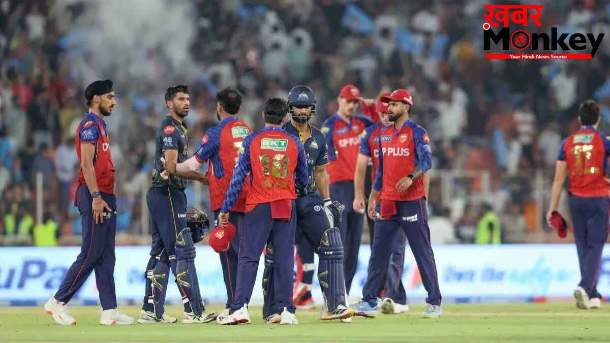GT vs PBKS Match Highlights: रोमांचक मुकाबले में सुंदर ने लगाया गुजरात का बेड़ा पार, पंजाब किंग्स दूसरा मैच हारी