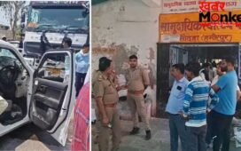 हमीरपुर में भीषण सड़क हादसा, ट्रक से टकराई कार, बागेश्वर धाम से लौट रहे 4 श्रद्धालुओं की मौत
