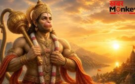 Bada Mangal पर पढ़ें सुंदरकांड की ये पंक्तियां, Life की हर मुश्किल होगी दूर, मिलेगी Good News