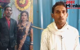 मासूम बेटियों को बिलखता छोड़ ब्यॉयफ्रेंड के साथ फरार हुई चार बच्चों की मां, 3 लाख कैश और गहने भी ले गई