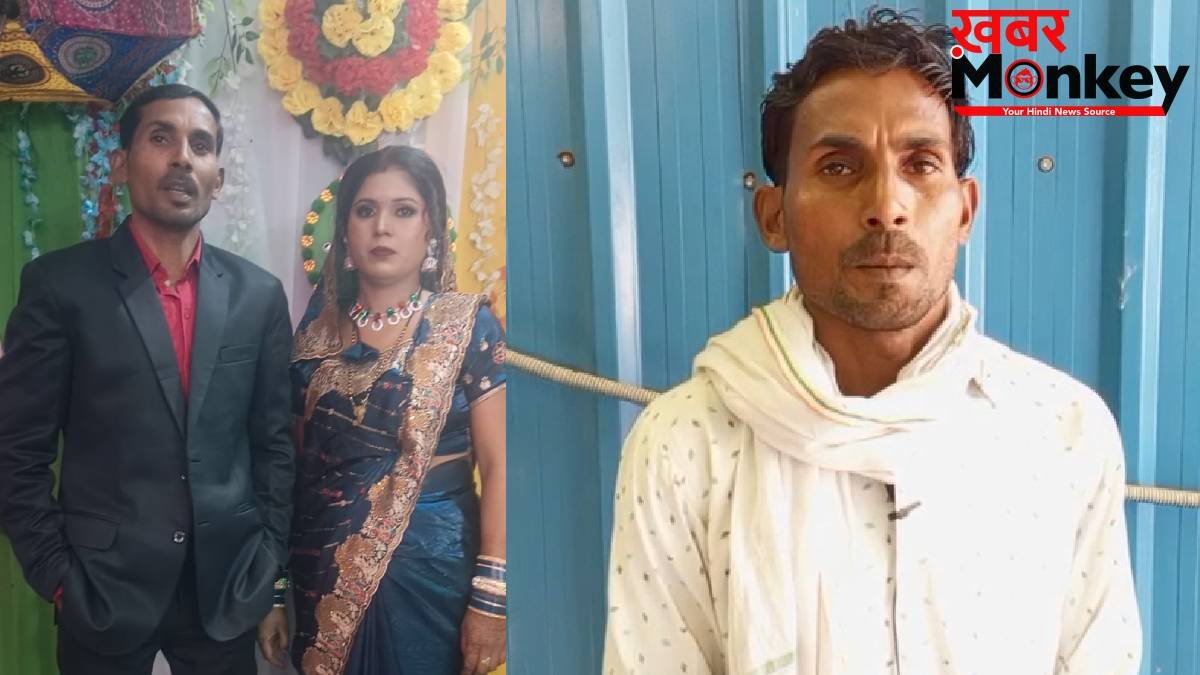 मासूम बेटियों को बिलखता छोड़ ब्यॉयफ्रेंड के साथ फरार हुई चार बच्चों की मां, 3 लाख कैश और गहने भी ले गई