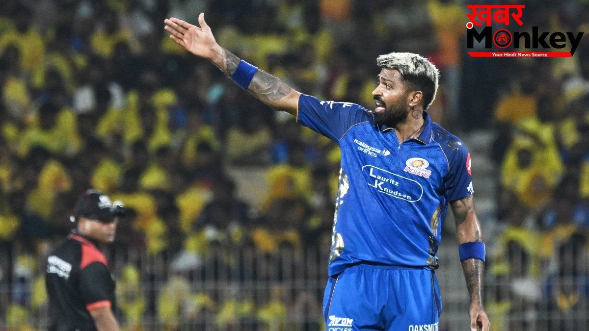 क्या अब IPL 2026 के प्लेऑफ में नहीं पहुंच पाएगी मुंबई इंडियंस? या अभी भी है मौका; जानें पूरा गणित