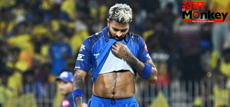 IPL 2026 में Mumbai Indians की ऐसी हालत क्यों हुई, हार्दिक पांड्या की कप्तानी में आखिर कहां हो गई गड़बड़ी
