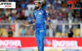 IPL 2026: हार्दिक पंड्या पर लगा जुर्माना, गुस्से में गिल्लियों को गिराने पर हुई कार्रवाई