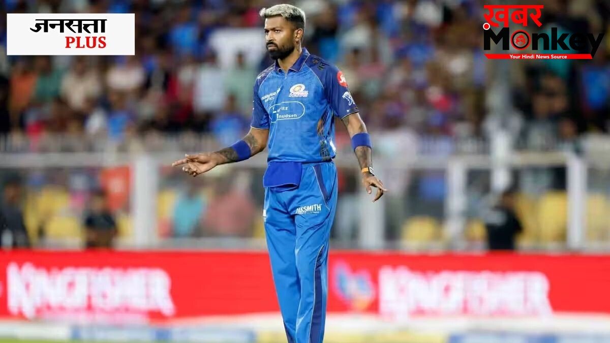CSK vs MI: 10 ओवर के बाद 200 तक पहुंचते दिख रही थी मुंबई, हार्दिक पंड्या ने डुबो दी लुटिया