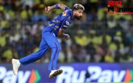 Mumbai Indians में बड़ा उलटफेर, कप्तान Hardik Pandya अचानक हुए Team से बाहर, जानिए पूरी वजह