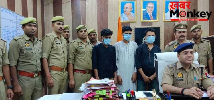 हरियाणा से बिहार तक नशा सप्लाई का खेल खत्म! हरदोई पुलिस ने जब्त की 9 लाख की अवैध शराब, 3 अरेस्ट हरियाणा से बिहार तक नशा सप्लाई का खेल खत्म! हरदोई पुलिस ने जब्त की 9 लाख की अवैध शराब, 3 अरेस्ट