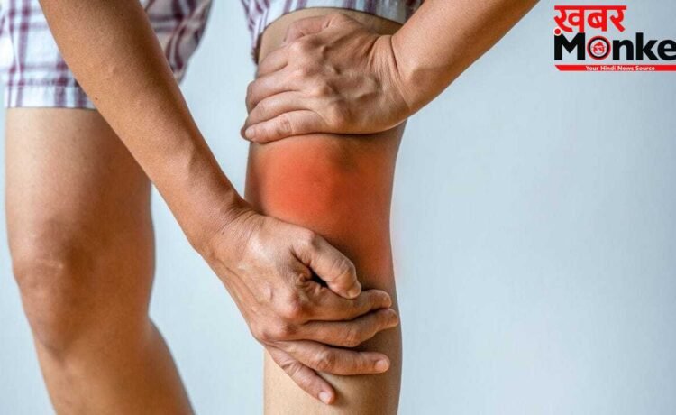 क्या बदलते मौसम से बढ़ सकता है जोड़ों का दर्द?