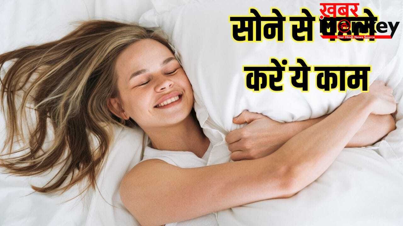 बाल झड़ेंगे कम, चमक बनी रहेगी…सोने से पहले जरूर ध्यान रखें ये बातें