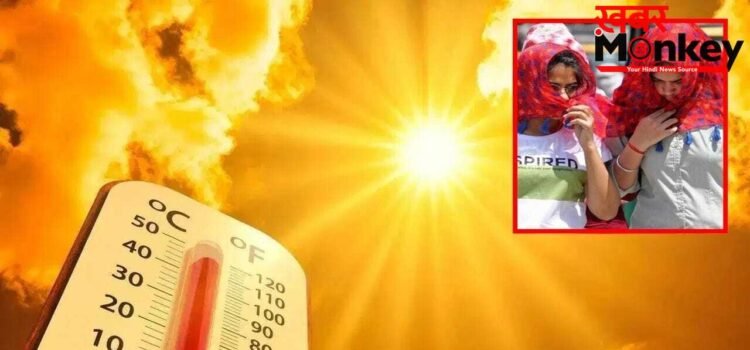 Heatwave in India: धरती पर सबसे ज्यादा तप रहा भारत! टॉप-100 में सभी शहर अपने; बांदा 48.2°C के साथ सबसे गर्म