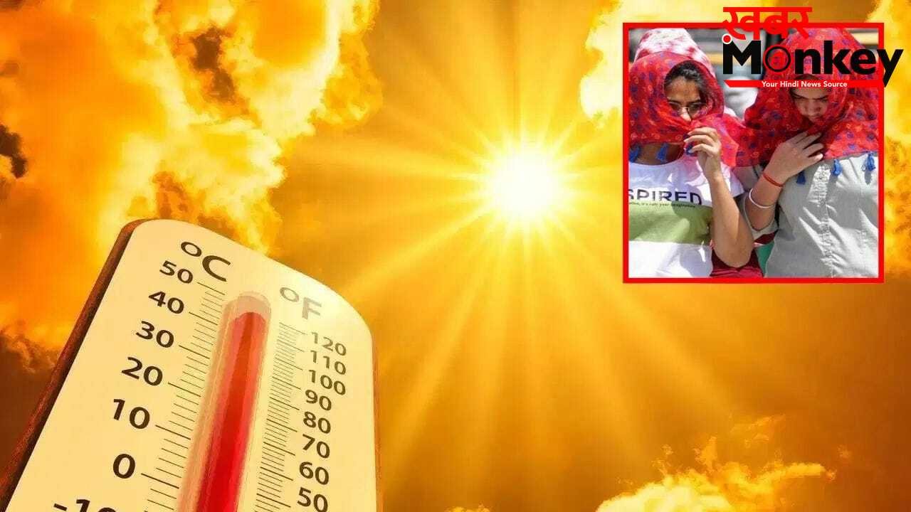 Heatwave in India: धरती पर सबसे ज्यादा तप रहा भारत! टॉप-100 में सभी शहर अपने; बांदा 48.2°C के साथ सबसे गर्म