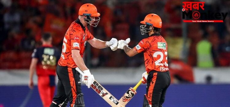 Heinrich Klaasen और Ishan Kishan ने IPL 2026 में रचा इतिहास, बने ‘एलीट क्लब’ का हिस्सा