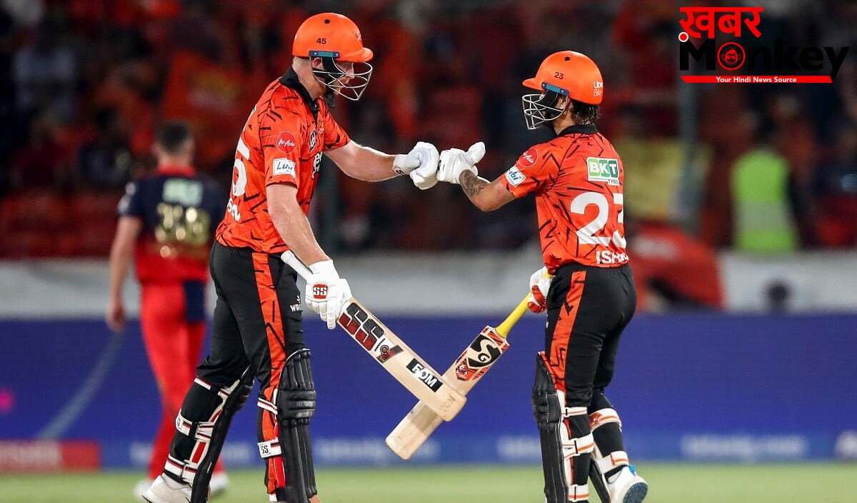 Heinrich Klaasen और Ishan Kishan ने IPL 2026 में रचा इतिहास, बने 'एलीट क्लब' का हिस्सा