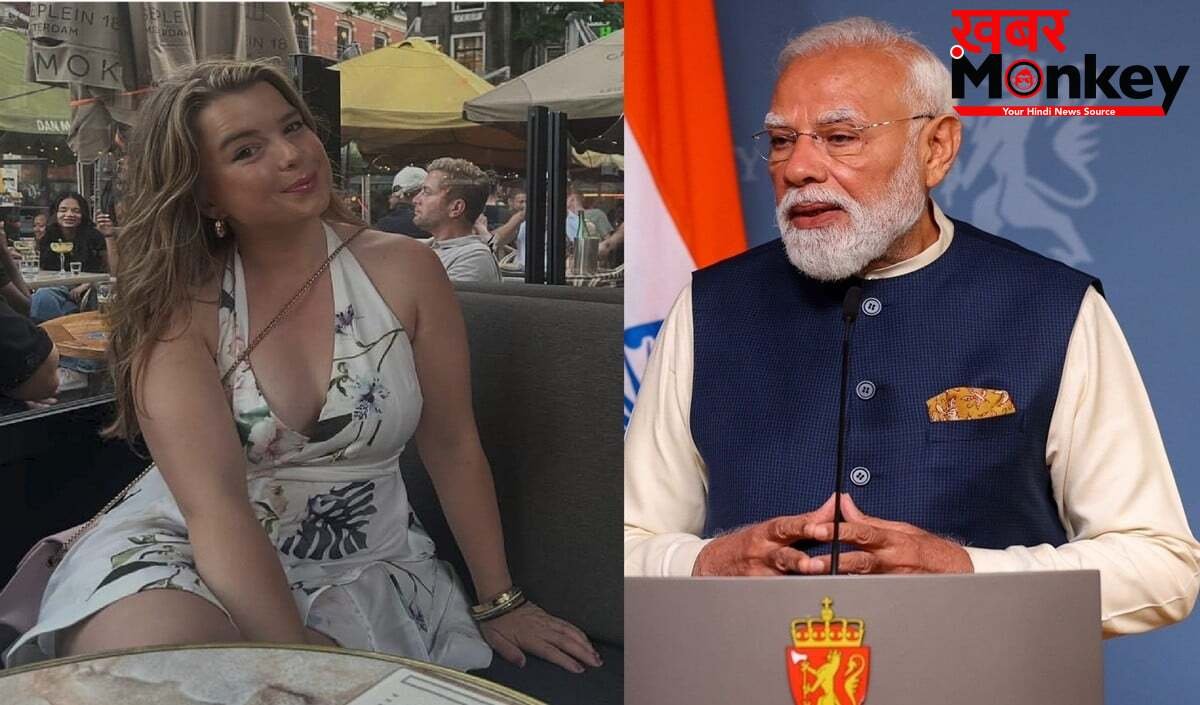 Norway जर्नलिस्ट हेले लिंग कौन हैं? पत्रकारिता की आड़ में भारत के खिलाफ फैलाना चाहती थीं प्रोपेगेंडा, घिरने पर खेला वेक्टिम कार्ड