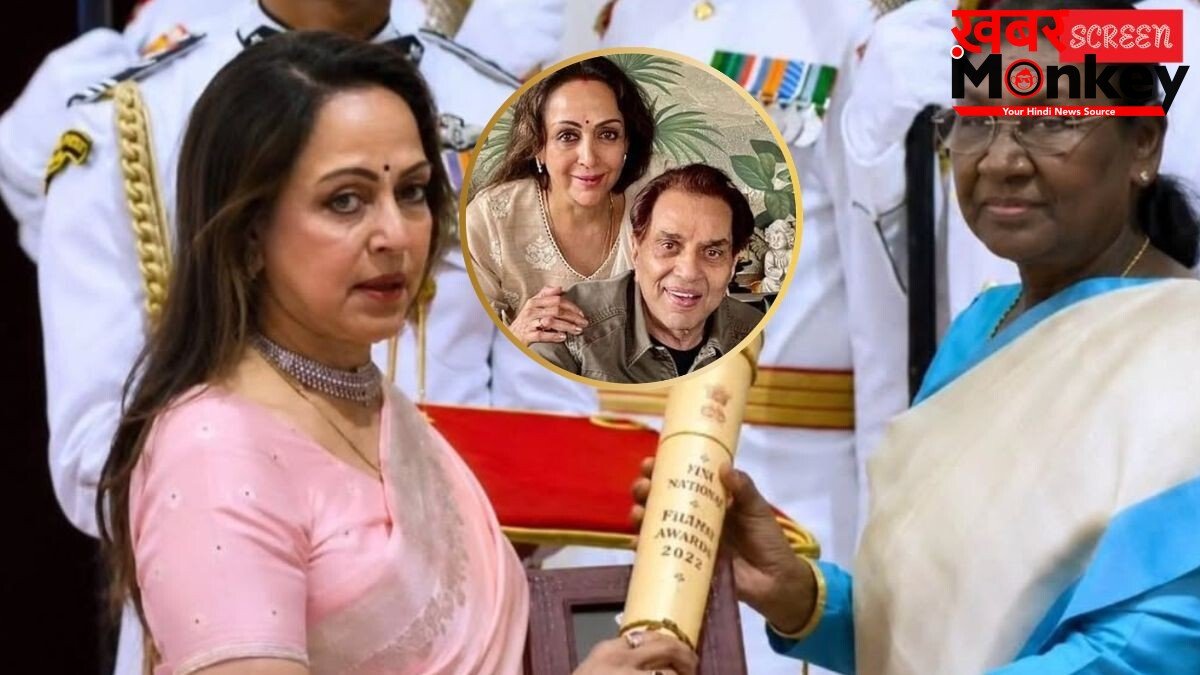 ‘उन्होंने मेरा हाथ थामकर मुझे मंच तक पहुंचाया’, पद्म विभूषण पुरस्कार लेते वक्त हेमा मालिनी ने महसूस की धर्मेंद्र की मौजूदगी