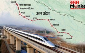 मथुरा और नोएडा के बीच बदल जाएगी यूपी की सूरत! हाईस्पीड ट्रेन स्टेशन के चारों तरफ बनेंगे हाईटेक सेक्टर