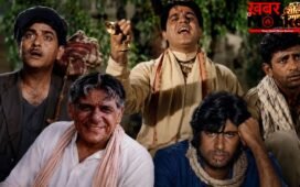 जब लुक नहीं, एक्टर्स की परफॉर्मेंस बनी पहचान: सादे कपड़ों में भी सुपरस्टार बने हिंदी सिनेमा के दिग्गज