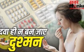 पाउडर से लिखावट तक…दवा असली है या नकली कैसे पहचानें?