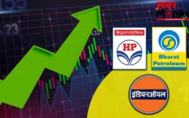 होर्मुज संकट में क्या तेल कंपनियों ने कमाया मुनाफा? यहां है हर सवाल का जवाब