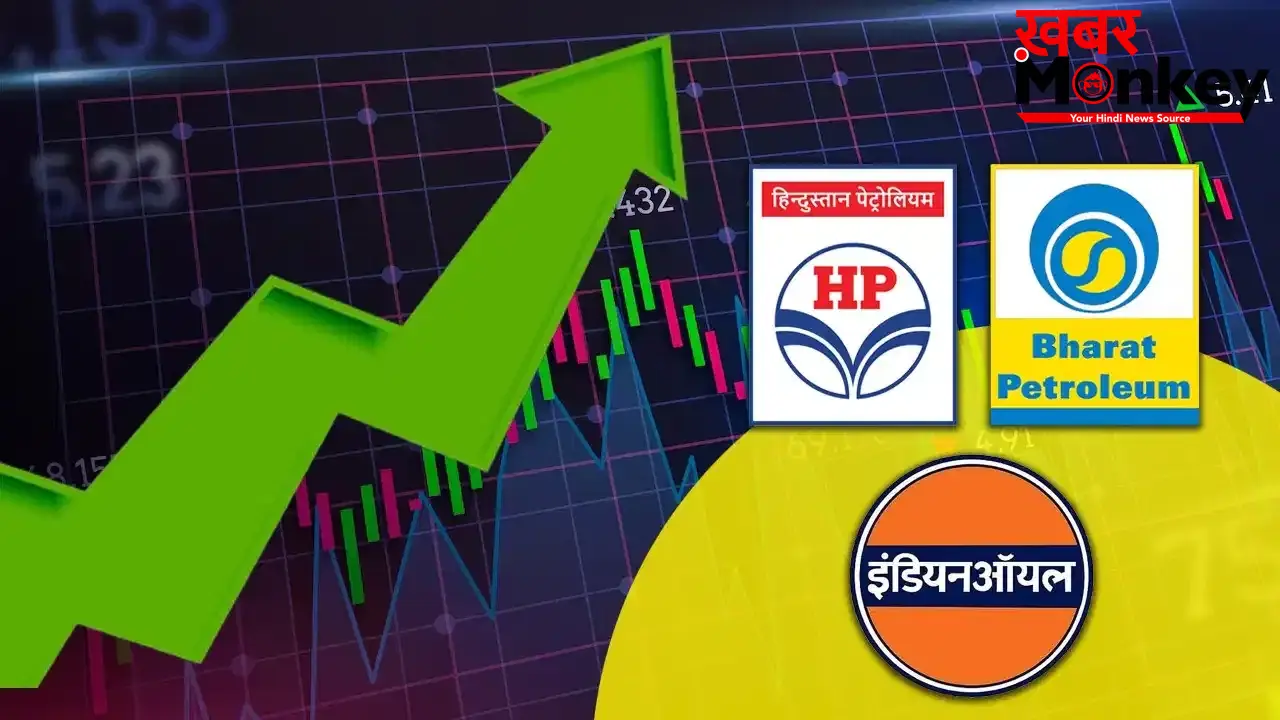 होर्मुज संकट में क्या तेल कंपनियों ने कमाया मुनाफा? यहां है हर सवाल का जवाब