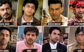 ‘गैंग्स ऑफ वासेपुर’ के फैजल से ‘दीवाना’ के राजू तक, इन किरदारों ने बदल दी एक्टर्स की किस्मत