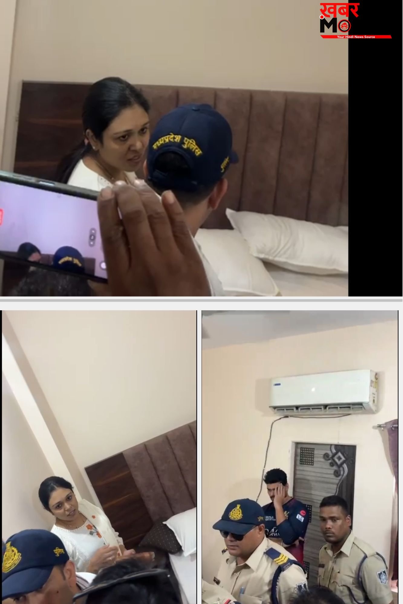 भैया, अगली बार से नहीं होगा, जाने दीजिए.. MP में बजरंग दल ने हिंदू लड़की को मुस्लिम के साथ OYO में पकड़ा, गिड़गिड़ाती दिखी गर्लफ्रेंड.!