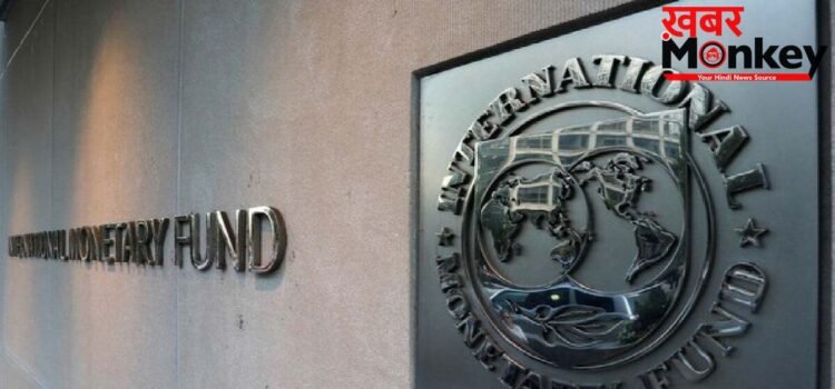 IMF की शर्तों के आगे झुका Pakistan, अब प्रांतों से वसूलेगा 400 अरब का नया टैक्स