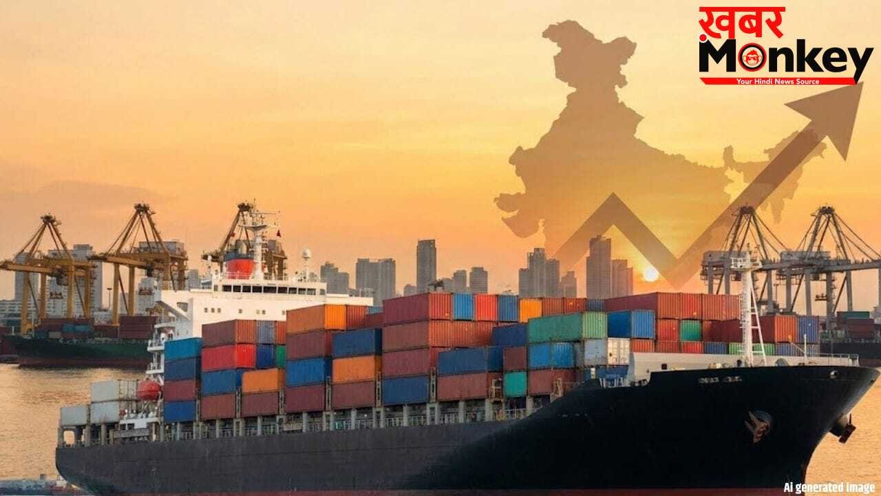 भारत ने हर एक मिनट में किया 15 करोड़ का एक्सपोर्ट, बनाया नया रिकॉर्ड