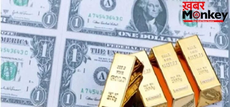 देश के पास इस हफ्ते कितना है फॉरेक्स रिजर्व? RBI ने रखा रिपोर्ट कार्ड