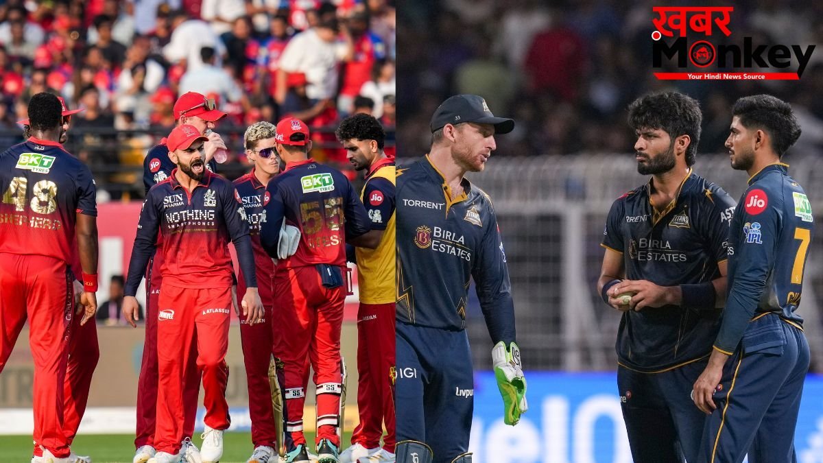 IPL में प्लेऑफ से ज्यादा टॉप-2 के लिए क्यों होती है मारामारी? टीमों को मिलते हैं ये फायदे