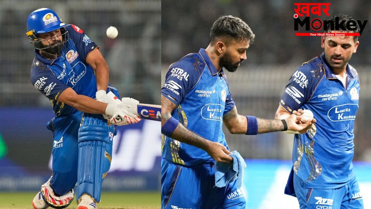 मुंबई इंडियंस के साथ IPL 2026 में ये क्या हुआ? बल्लेबाजों की मेहनत पर गेंदबाजों ने फेरा पानी