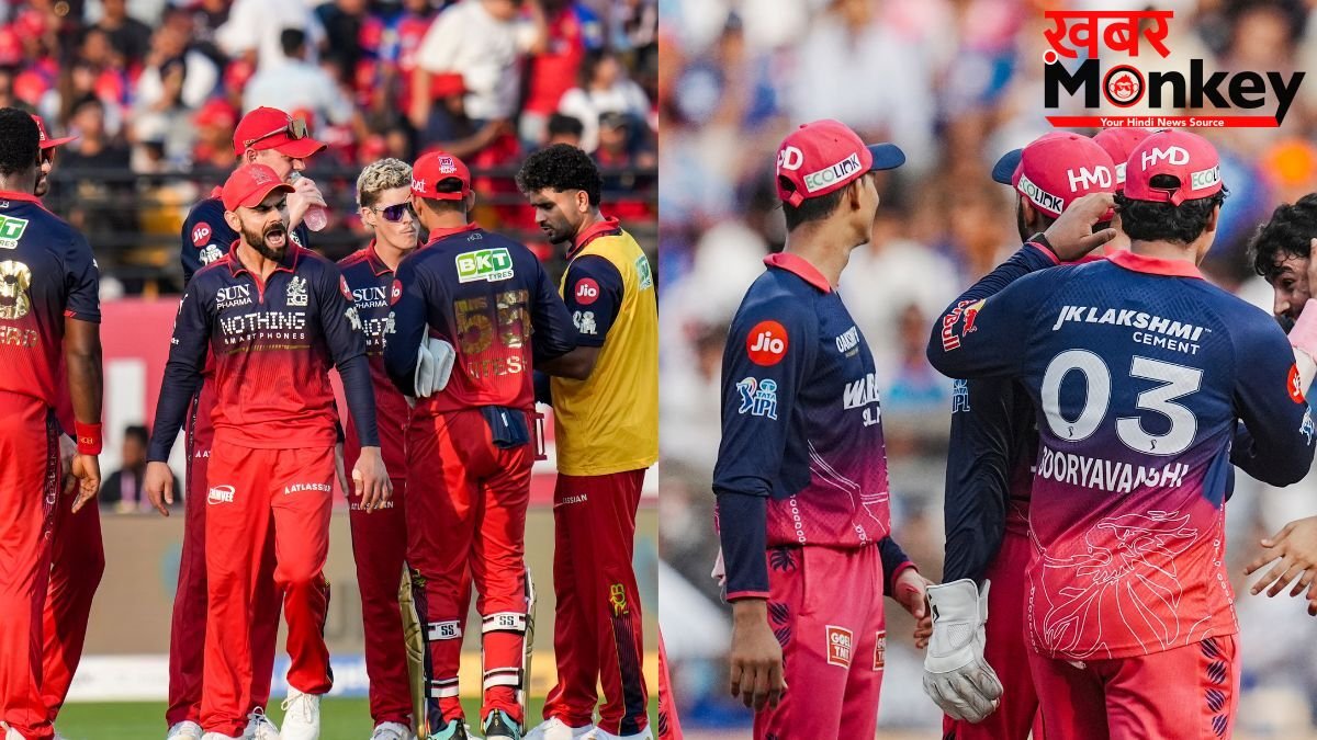 IPL Playoff Schedule: प्लेऑफ के लिए सभी 4 टीमें हुई तय, नोट कर लीजिए महामुकाबलों की तारीख