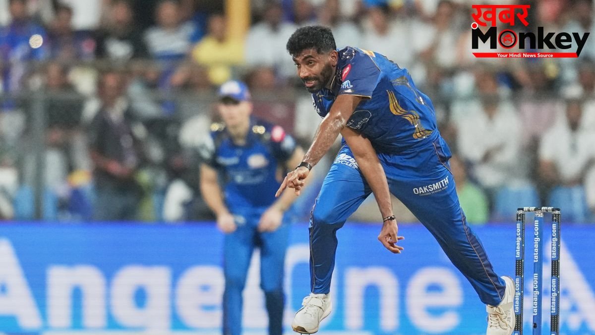 जसप्रीत बुमराह का ये क्या हाल हुआ? IPL 2026 में बना दिया टी20 इतिहास का सबसे अनचाहा रिकॉर्ड