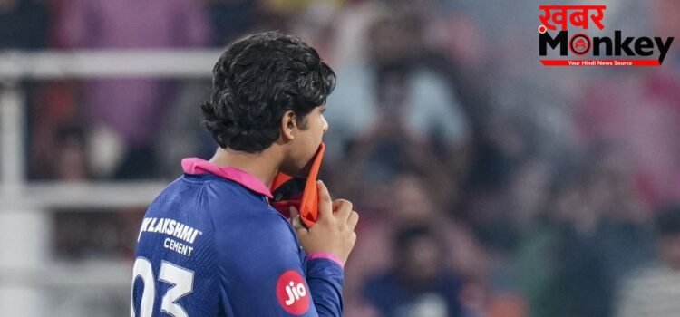 RR के बाहर होने के बाद वैभव सूर्यवंशी का पोस्ट हुआ वायरल, कहा- हमें फ्रस्ट्रेशन के साथ बैठना होगा