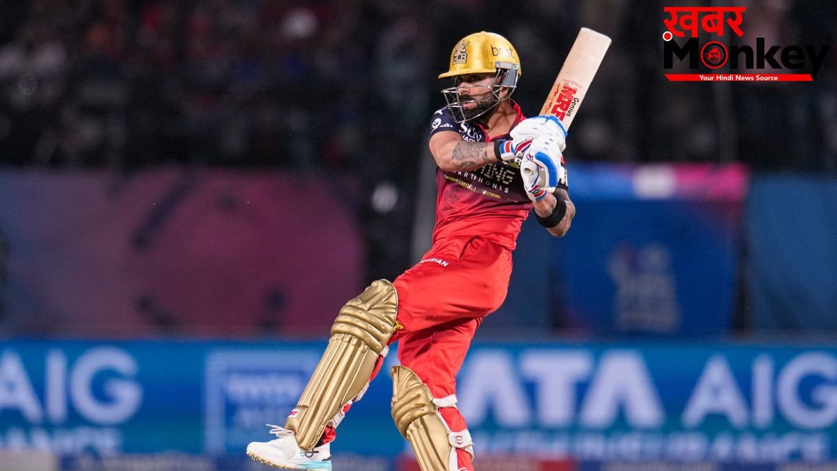 Virat Kohli का रिकॉर्ड IPL फाइनल में कैसा है? अब तक 4 पारियों में बना चुके हैं इतने रन