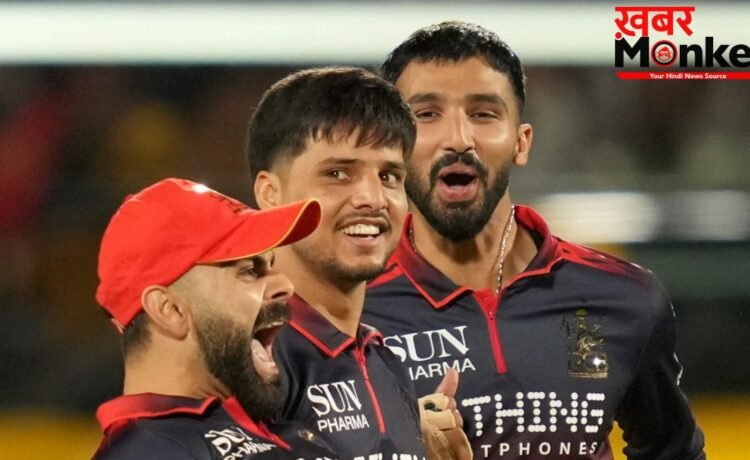 RCB ने 16 प्लेयर्स के साथ खेल लिया IPL 2026 का पूरा सीजन, इन खिलाड़ियों को नहीं मिला एक भी मौका RCB ने 16 प्लेयर्स के साथ खेल लिया IPL 2026 का पूरा सीजन, इन खिलाड़ियों को नहीं मिला एक भी मौका