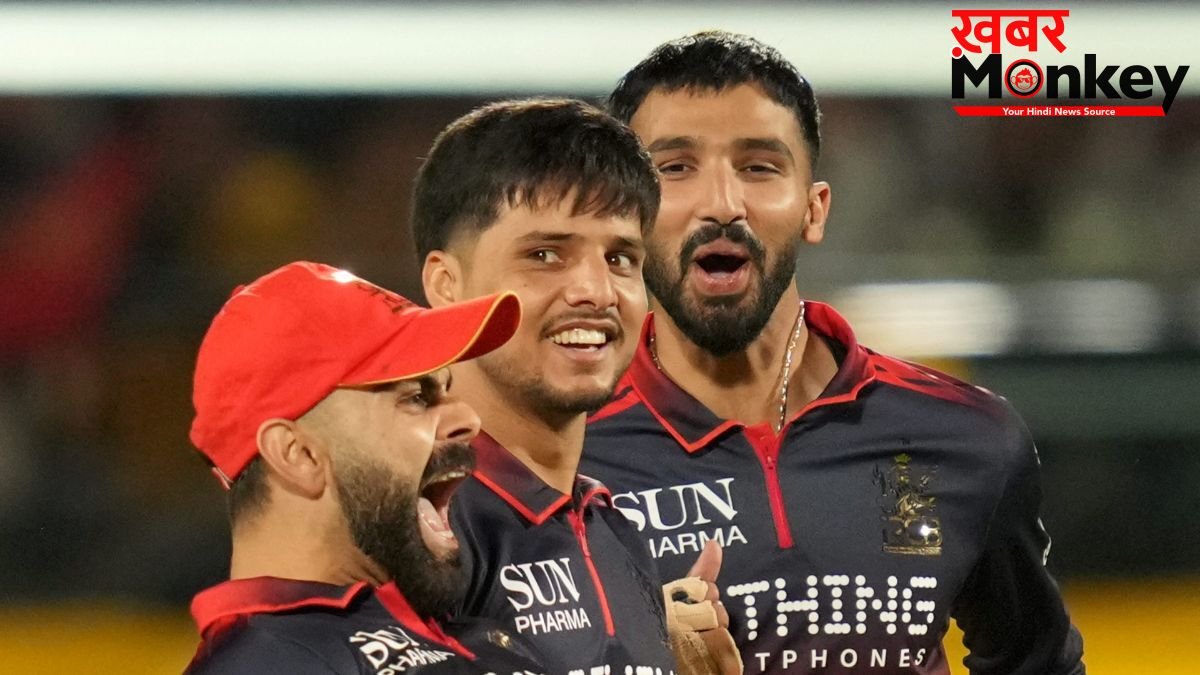 RCB ने 16 प्लेयर्स के साथ खेल लिया IPL 2026 का पूरा सीजन, इन खिलाड़ियों को नहीं मिला एक भी मौका