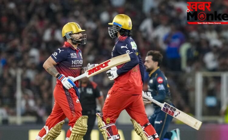 IPL फाइनल जीतने से पहले ही RCB ने बनाया एक नया कीर्तिमान, 21 गेंदों में ही तोड़ दिया CSK का रिकॉर्ड
