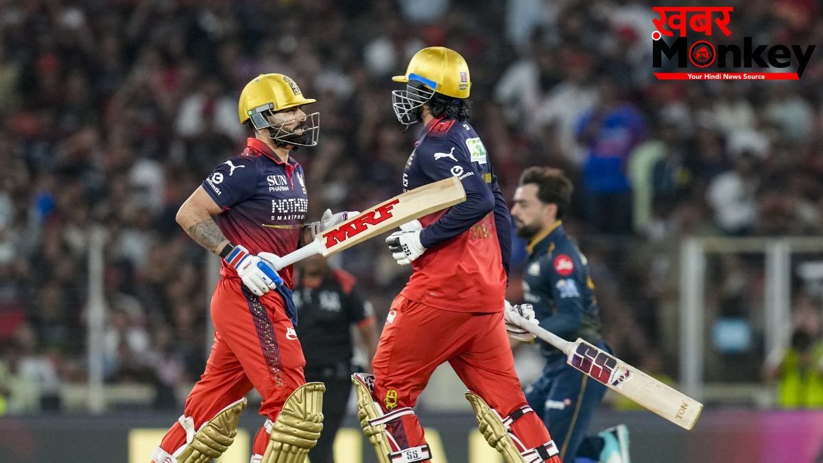 IPL फाइनल जीतने से पहले ही RCB ने बनाया एक नया कीर्तिमान, 21 गेंदों में ही तोड़ दिया CSK का रिकॉर्ड