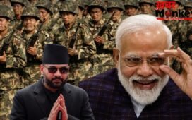 भारत ने निभाई पक्की यारी, नेपाल की आर्मी को दिया गजब का तोहफा!