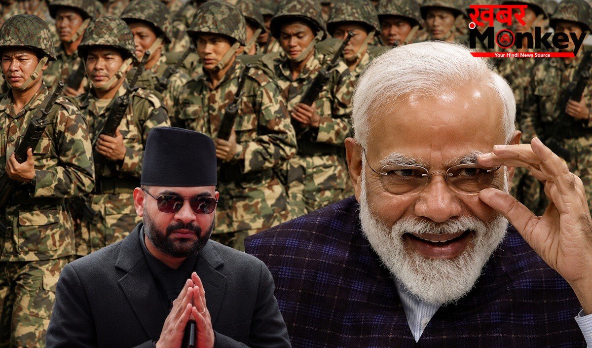 भारत ने निभाई पक्की यारी, नेपाल की आर्मी को दिया गजब का तोहफा!