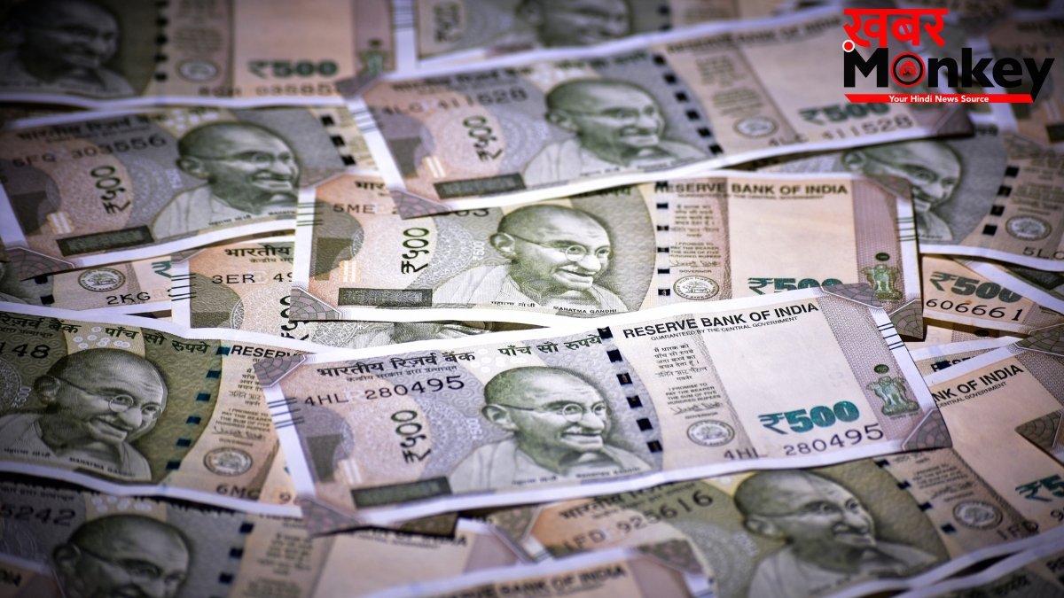 सरकार के पास पड़े हैं ₹1.1 लाख करोड़, कोई नहीं ले रहा! कहीं इसमें आपका भी पैसा तो नहीं? ऐसे ऑनलाइन करें चेक