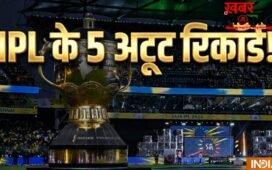 IPL के 5 'महा-रिकॉर्ड्स', नामुमकिन है इनका टूटना! अब तक नहीं पहुंचा कोई भी खिलाड़ी इसके आसपास