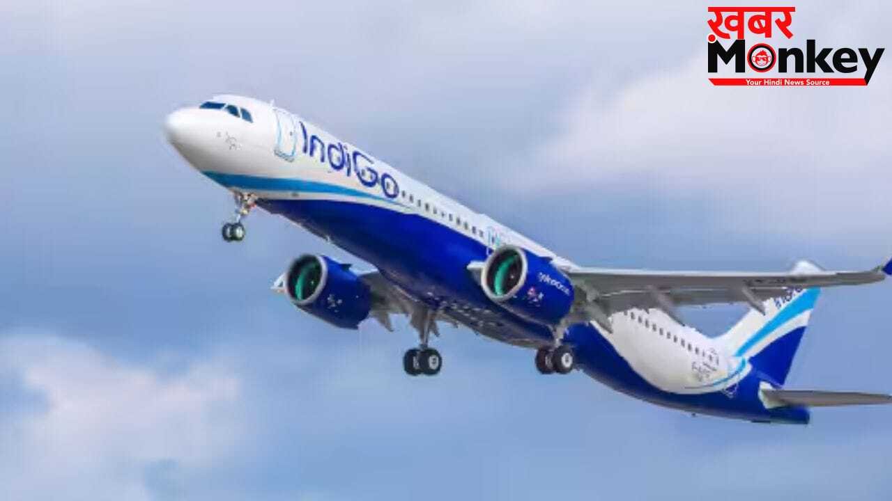 किस खबर ने उड़ाई इंडिगो की नींद, 195 मिनट में डूब गए 9500 करोड़