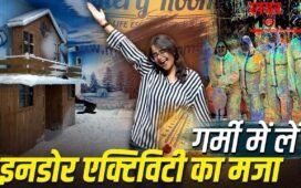 Indoor Activities in Delhi/NCR: आइस वर्ल्ड से, टाइम जोन तक…दिल्ली की गर्मी में करें आउटिंग, इन इनडोर एक्टिविटी का लें मजा