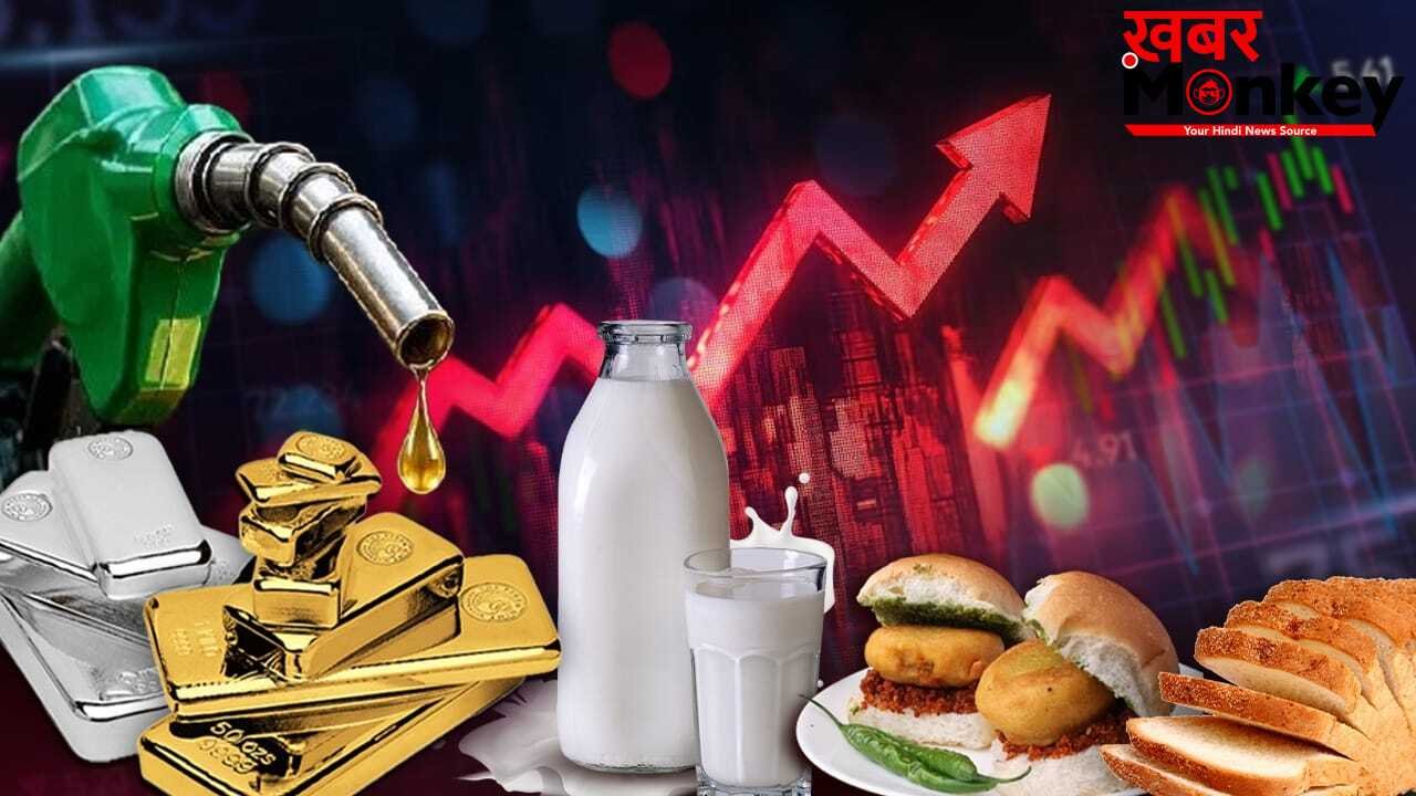 मुंबईः सोने-चांदी, दूध के बाद महंगाई का एक और झटका, अब सुबह के नाश्ते पर पड़ेगा असर