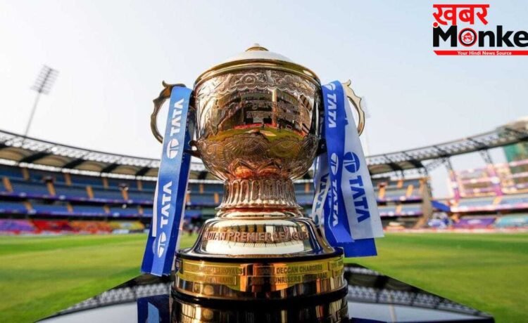 IPL 2026 Final का ऐसा क्रेज पहले नहीं देखा! फ्लाइट और होटल वालों ने बढ़ाया किराया IPL 2026 Final का ऐसा क्रेज पहले नहीं देखा! फ्लाइट और होटल वालों ने बढ़ाया किराया