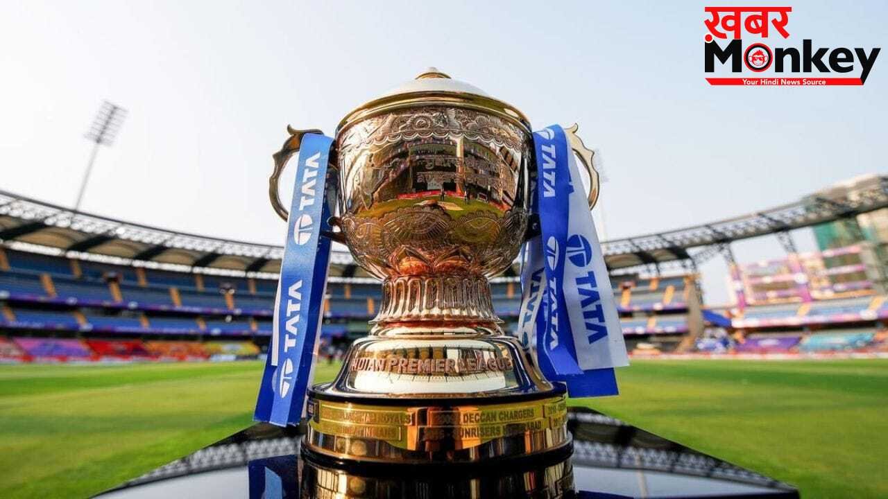 IPL 2026 Final का ऐसा क्रेज पहले नहीं देखा! फ्लाइट और होटल वालों ने बढ़ाया किराया