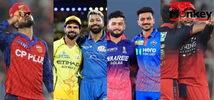 IPL 2026: GT ने बढ़ाई RCB, SRH और RR की चिंता, अभी 9 टीमें प्लेऑफ की रेस में बरकरार; समझें पूरा गणित