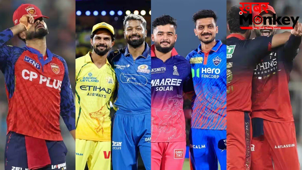 IPL 2026: GT ने बढ़ाई RCB, SRH और RR की चिंता, अभी 9 टीमें प्लेऑफ की रेस में बरकरार; समझें पूरा गणित